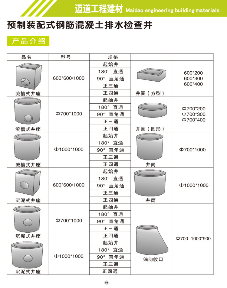 ̩���~����������M�y�����󃞻�