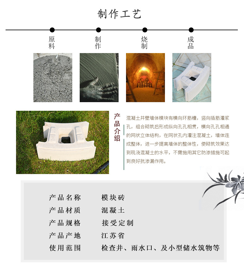 �����~���������z�龮������·����ă�(y��u)