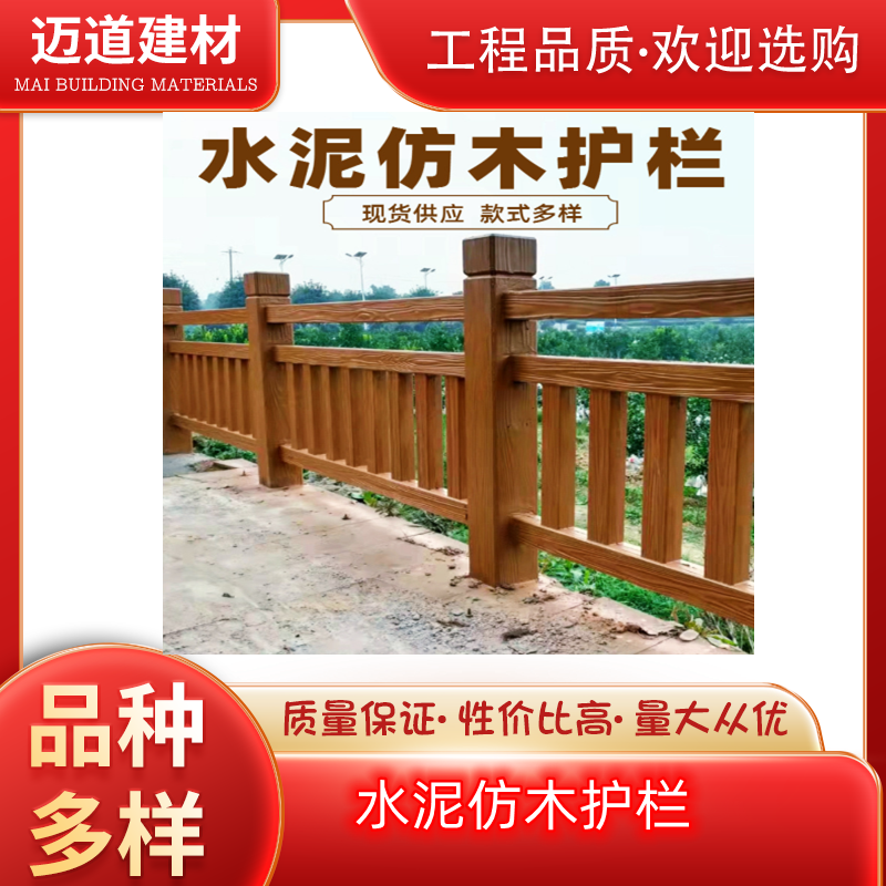 �~������ˮ���ľ�o�ںӵ����ھ��^(q��)���@��ľ�y�řڻ������������Ƥ�ڗU